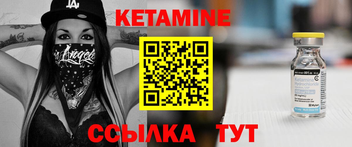 ГАШ Стерлитамак
