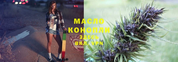 крисы Осташков