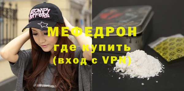 гидра Остров