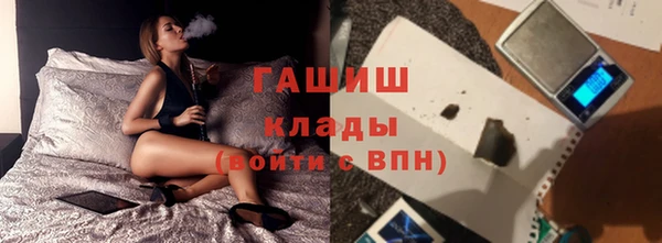 гидра Остров