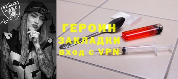 крисы Осташков