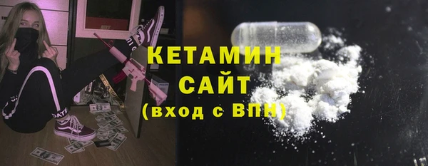 крисы Осташков