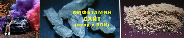 гидра Остров