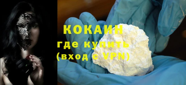 крисы Осташков
