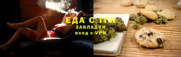 крисы Осташков