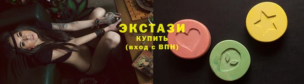 дурь Вязники