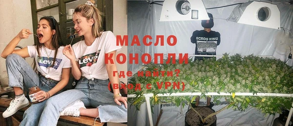 гидра Остров
