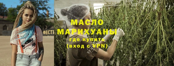 СК Гвардейск
