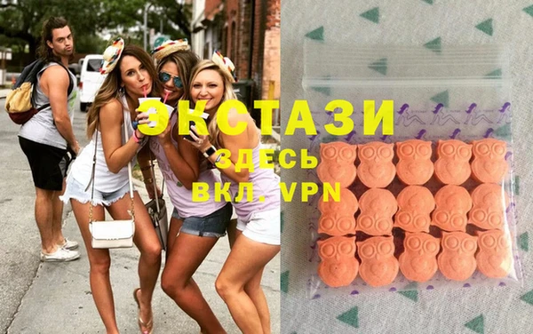 крисы Осташков