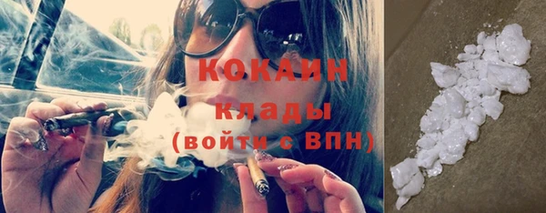 крисы Осташков