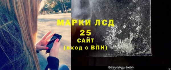 гидра Остров