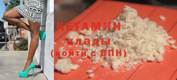 mix Гатчина