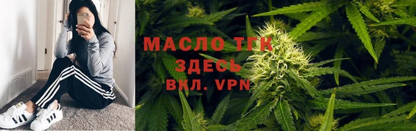 гидра Остров
