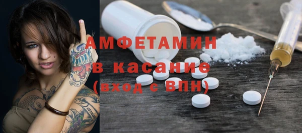 гидра Остров