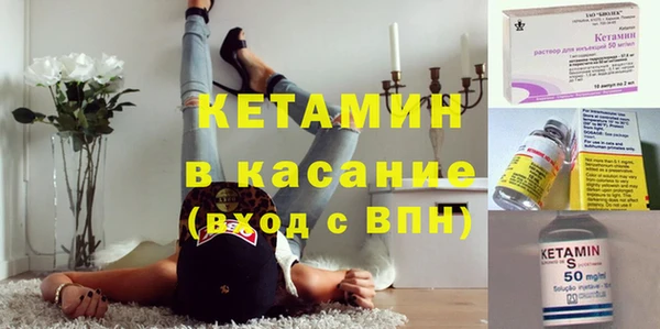 крисы Осташков