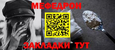 твердый Жуковский