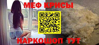 твердый Жуковский