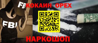 твердый Жуковский