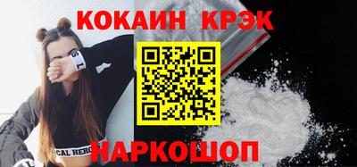 мяу мяу мука Заволжье