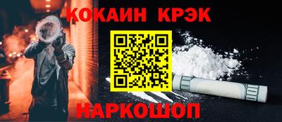 мяу мяу мука Заволжье