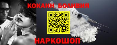 твердый Жуковский