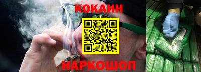 твердый Жуковский