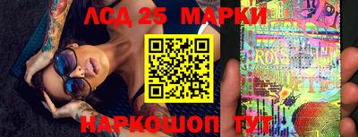 ALPHA-PVP Заводоуковск