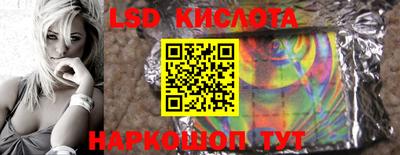 твердый Жуковский