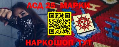 ALPHA-PVP Заводоуковск
