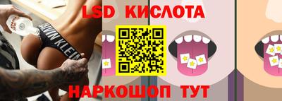 ALPHA-PVP Заводоуковск