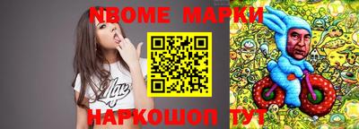 твердый Жуковский