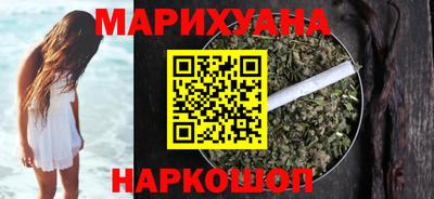 мяу мяу мука Заволжье