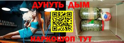 мяу мяу мука Заволжье