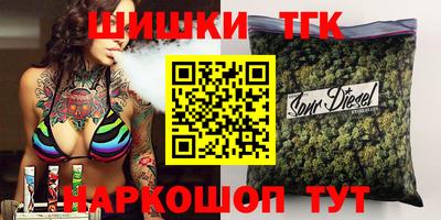 твердый Жуковский
