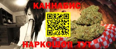 мяу мяу мука Заволжье