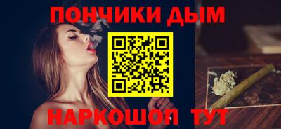 ALPHA-PVP Заводоуковск