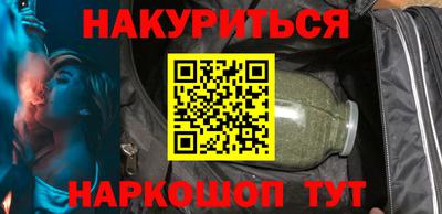 кокаин колумбия Азнакаево