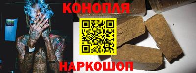 мяу мяу мука Заволжье