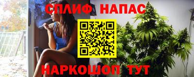 мяу мяу мука Заволжье