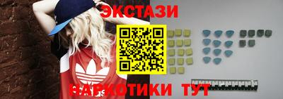 твердый Жуковский