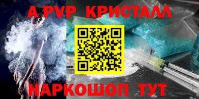 твердый Жуковский