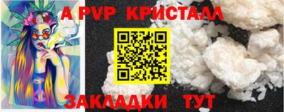мяу мяу мука Заволжье