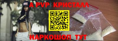 твердый Жуковский