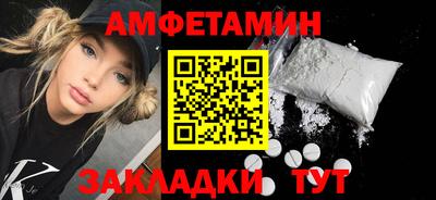 твердый Жуковский