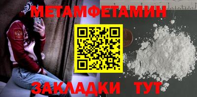 мяу мяу мука Заволжье