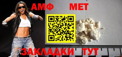 твердый Жуковский