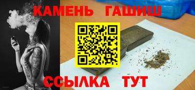 мяу мяу мука Заволжье