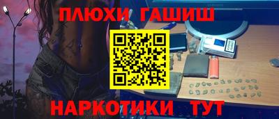 твердый Жуковский